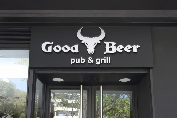 Франшиза гриль-пабів "Good Beer" pub & grill
